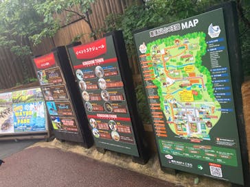 那須どうぶつ王国に投稿された画像（2025/8/12）