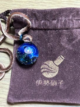 伊勢硝子に投稿された画像（2025/8/12）