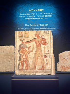 ACN ラムセス大王展 ファラオたちの黄金に投稿された画像（2025/8/12）