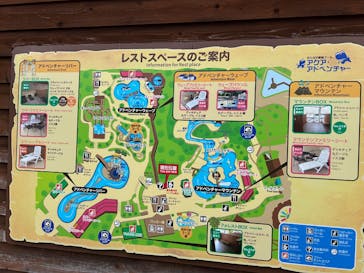 鈴鹿サーキットに投稿された画像（2025/8/12）