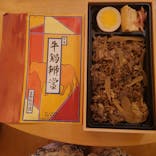 ニジゲンノモリに投稿された画像（2025/8/13）