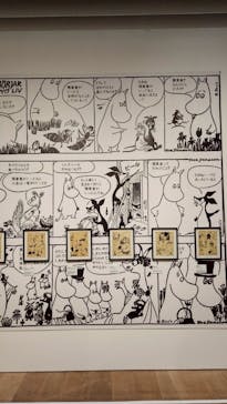 トーベとムーミン展～とっておきのものを探しに～ @森アーツセンターギャラリーに投稿された画像（2025/8/12）