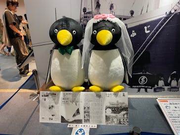 名古屋港水族館に投稿された画像（2025/8/12）