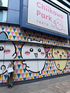 ちいかわパークに投稿された画像（2025/8/12）