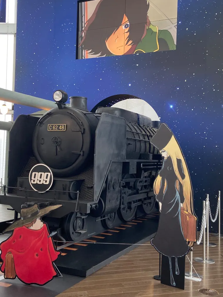 銀河鉄道999」50周年プロジェクト 松本零士展 創作の旅路の口コミ