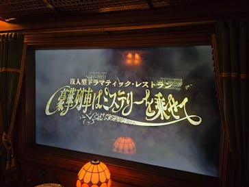 西武園ゆうえんちに投稿された画像（2025/8/13）