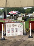 川越水上公園（埼玉県公園緑地協会）に投稿された画像（2025/8/13）