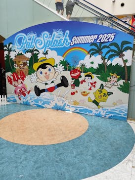 浜名湖パルパルに投稿された画像（2025/8/13）