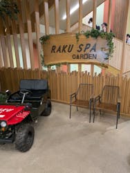 RAKU SPA GARDEN 名古屋に投稿された画像（2025/8/13）