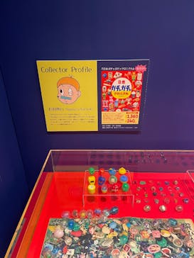 60周年記念 ガチャガチャ展に投稿された画像（2025/8/13）