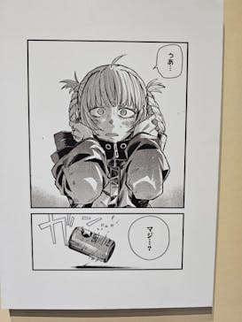 画業10周年記念　コトヤマ展に投稿された画像（2025/8/13）