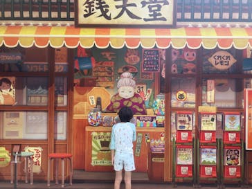 西武園ゆうえんちに投稿された画像（2025/8/13）