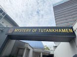 MYSTERY OF TUTANKHAMEN 体感型古代エジプト展に投稿された画像（2025/8/13）