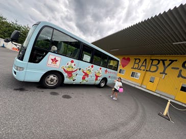 おやつタウンに投稿された画像（2025/8/13）