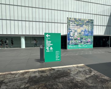 モネ 睡蓮のとき（豊田会場）に投稿された画像（2025/8/13）