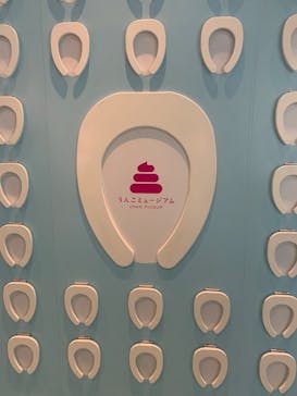 うんこミュージアム NAGOYAに投稿された画像（2025/8/13）