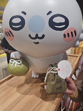 ちいかわパークに投稿された画像（2025/8/13）