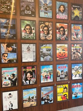 ひらかたパークに投稿された画像（2025/8/13）