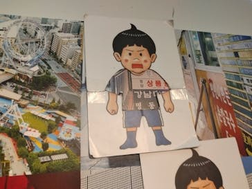 鈴木のりたけ　「大ピンチ展！」に投稿された画像（2025/8/13）