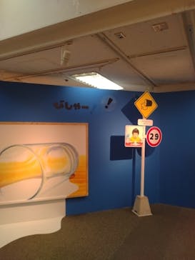 鈴木のりたけ　「大ピンチ展！」に投稿された画像（2025/8/13）