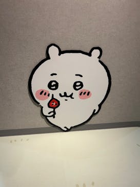 ちいかわパークに投稿された画像（2025/8/13）