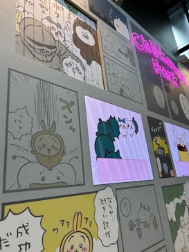 ちいかわパークに投稿された画像（2025/8/13）