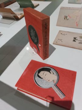 大正イマジュリィの世界（SOMPO美術館）に投稿された画像（2025/8/13）