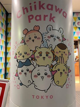 ちいかわパークに投稿された画像（2025/8/13）