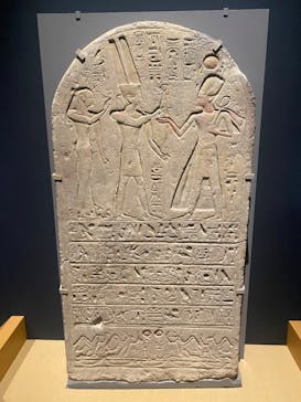 ブルックリン博物館所蔵　特別展　古代エジプト（豊田会場）に投稿された画像（2025/8/13）