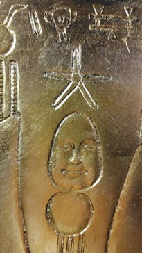 MYSTERY OF TUTANKHAMEN 体感型古代エジプト展に投稿された画像（2025/8/13）