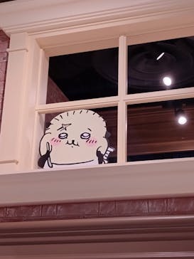 ちいかわパークに投稿された画像（2025/8/13）