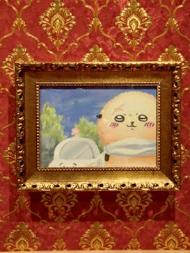 ちいかわパークに投稿された画像（2025/8/13）