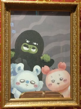 ちいかわパークに投稿された画像（2025/8/13）