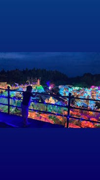 伊豆ぐらんぱる公園に投稿された画像（2025/8/13）