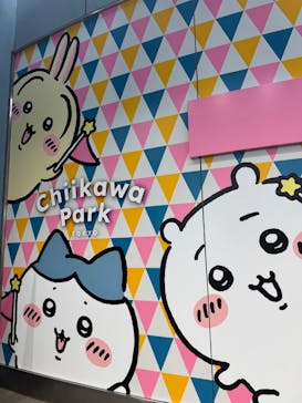 ちいかわパークに投稿された画像（2025/8/13）