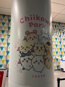 ちいかわパークに投稿された画像（2025/8/13）