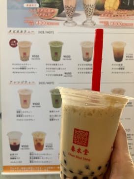 春水堂（チュンスイタン）に投稿された画像（2025/8/13）