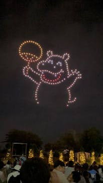 東武動物公園に投稿された画像（2025/8/14）