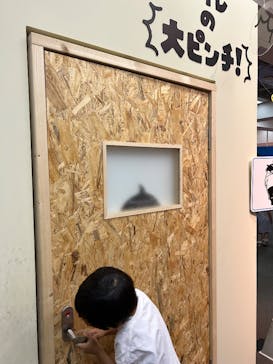 鈴木のりたけ　「大ピンチ展！」に投稿された画像（2025/8/14）