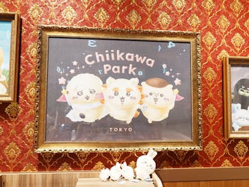ちいかわパークに投稿された画像（2025/8/14）