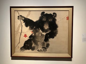 竹内栖鳳展に投稿された画像（2025/8/14）