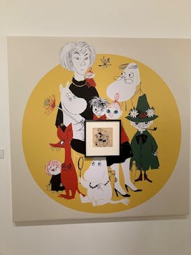トーベとムーミン展～とっておきのものを探しに～ @森アーツセンターギャラリーに投稿された画像（2025/8/14）