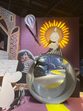 ムーミンバレーパークに投稿された画像（2025/8/14）