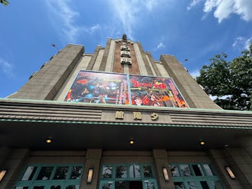 西武園ゆうえんちに投稿された画像（2025/8/14）