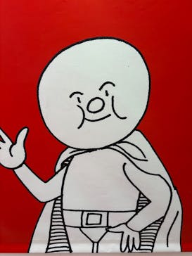 香美市立やなせたかし記念館　(アンパンマンミュージアム＆詩とメルヘン絵本館）に投稿された画像（2025/8/14）