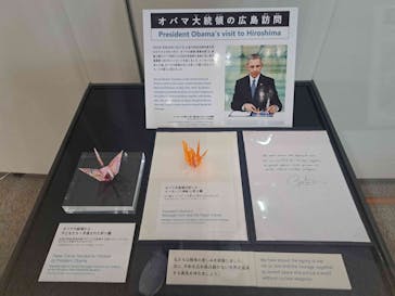 広島平和記念資料館に投稿された画像（2025/8/14）