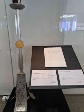 広島平和記念資料館に投稿された画像（2025/8/14）