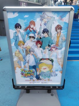 東京ドームシティ アトラクションズに投稿された画像（2025/8/14）