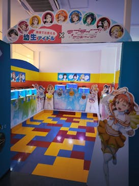 幼魚水族館に投稿された画像（2025/8/14）