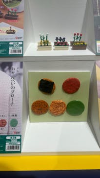 60周年記念 ガチャガチャ展に投稿された画像（2025/8/14）